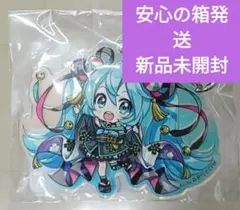 初音ミク マジカルミライ 2026 森倉円 描き下ろし オーロラアクリル