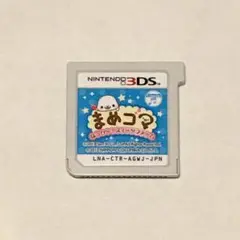 まめゴマ はっぴー！スイーツファーム3DSカード