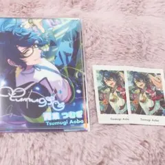 あんスタ 青葉つむぎ ぱしゃっつvol.6