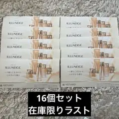 2026年最新】MENARD スキンケア・基礎化粧品 トライアルセット