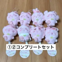 ちいかわ ぬいぱれっと ～さくらいろ～ マスコット ①② コンプリートセット