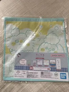 ココ様 リクエスト 2点 まとめ商品