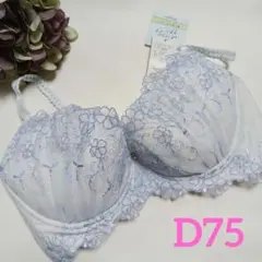 ゆうき様 リクエスト 2点 まとめ商品