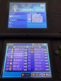 超貴重 入手困難キャラ多数入手 イナズマイレブン2脅威の侵略者ファイア