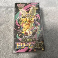 こ*）様 メガドリームBoxシュリンク付き