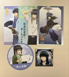 銀魂　桂小太郎　まとめ売り
