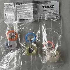 TRUZ めじるしアクセサリー　3個セット