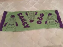 Item thumbnail for item 942bcda6-ce36-4510-8e31-ca90c459be7a