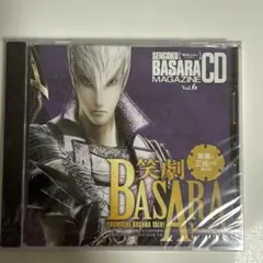 【未開封】戦国BASARAマガジンCD Vol.6 笑劇BASARAとーく！