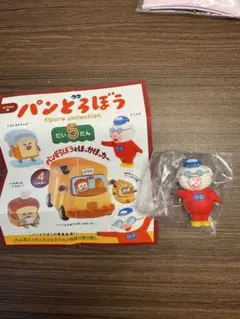 パンどろぼう フィギュアコレクション　こぶた
