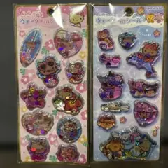 モ*︎様 カミオジャパン ウォーターシール サンリオ キティ 日焼けキティ