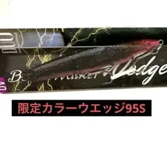 2025年最新】リモートサーフ感謝祭の人気アイテム - メルカリ