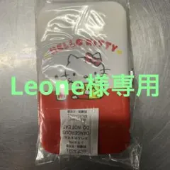 ハローキティ　爪のお手入れ道具6点入り とタイガー魔法瓶バック