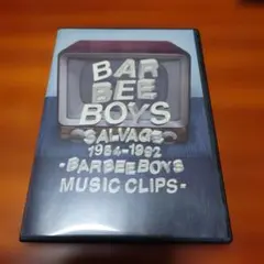 Item thumbnail for item ed07a421-1098-4b9d-878d-6a7dcb75ff2c