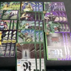 2026年最新】バトスピ 仮面ライダーw デッキの人気アイテム - メルカリ