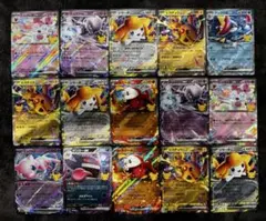 【30周年】RRまとめ売り