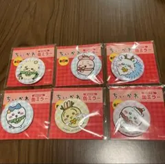 セブンイレブン　ちいかわ　缶ミラー