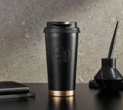 韓国 スターバックス エルマ マット ブラック ゴールド 473ml