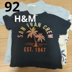 92サイズ　H&M　３枚セット　まとめ売り　半袖Tシャツ　ハワイ