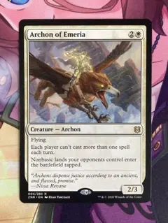 Aimdr DAWN 初回盤B 新品未開封 daydream 【初回生産限定盤B】(CD+DVD)《Loppi・HMV限定セット