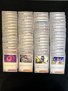 ポケモンカード 汎用カード H•I•Jレギュ 60枚 アカマツ