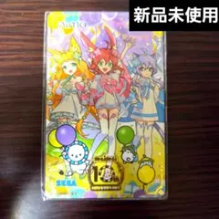 2種各17枚計34枚セット maimaiでらっくすCIRCLE Aimeカード maimai でらっくすCIRCLE Aime 2種 DISCセット - メルカリ