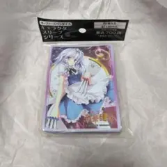 ハピメア 舞亜 スリーブ - メルカリ