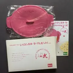 リサとガスパール シリコンスチーマー Pascoのサムネイル