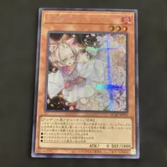 2026年最新】クォーターセンチュリー うららの人気アイテム - メルカリ
