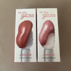 新品未使用未開封　アミューズAMUSE JEL-FIT GLOSSのサムネイル