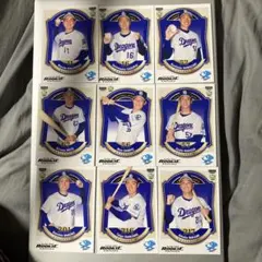 bbm2026 ルーキーエディション 中日ドラゴンズ レギュラーコンプ9枚