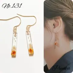 131♡レジンピアス♡かすみ草