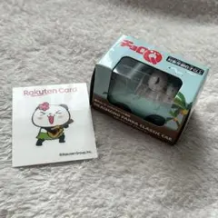 お買いものパンダ　クラシックカー　楽天カード　ハワイラウンジ限定　チョロQ 楽天カード ハワイラウンジ限定 チョロQ お買いものパンダ - メルカリ