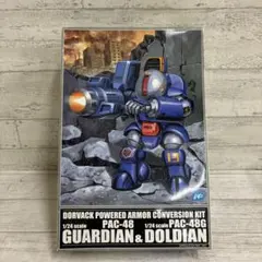 ドルバック　パワードアーマー