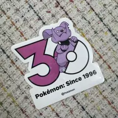 ポケモン 30周年記念 ステッカー グランブルのサムネイル