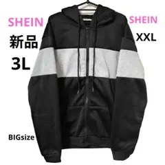新品 3L パーカー ジップアップ 黒 グレー 大きいサイズ XXL SHEIN