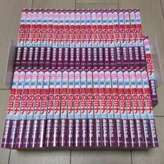 暁のヨナ 1〜45巻 全巻セット