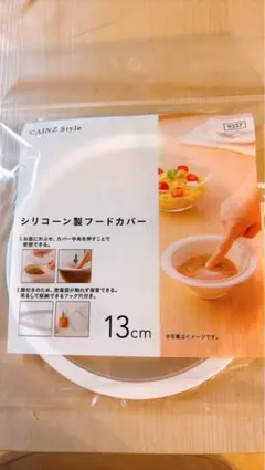 Item thumbnail for item dd8eeb43-2cd6-4a3a-a8b0-6f4b50fec89f