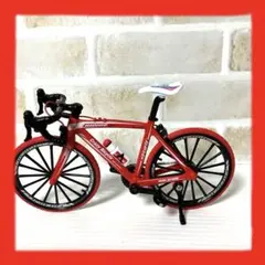 おもちゃ ロードバイク 模型 ダイキャストかー 1/10 ロードレーサー( 赤