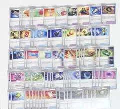 ポケカ ポケモンカード どうぐ グッズ まとめ売りのサムネイル