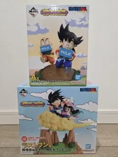 ドラゴンボール 一番くじ Ａ賞 ラストワン賞 孫悟空 牛乳配達 チチ フィギュア