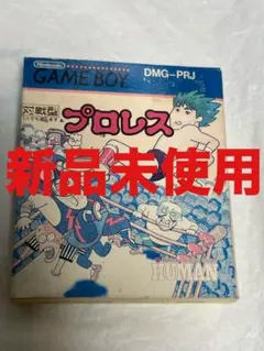 ドラゴンボール 勝抜け!天下一武道会 LSIゲーム ポケットクラブ 箱 取
