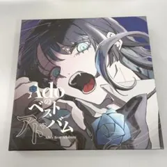 Item thumbnail for item c34804ce-e961-4b1e-870d-53633b734468