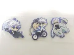 呪術廻戦 五条コンプリートセット でふぉラバ！