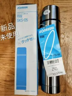 値引きOK】スズキ・クロスビー コラボ 花の舞酒造 菰樽 900ml - メルカリ