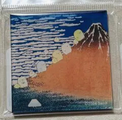 すみっコぐらし アートコレクション 葛飾北斎 《 凱風快晴 》 マグネット