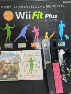 Wii Fit Plus バランスWiiボードセット