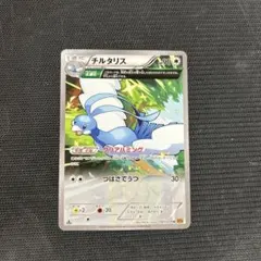 チルタリス　Δ進化　デルタ進化　クリアハミング　XY6 1ED