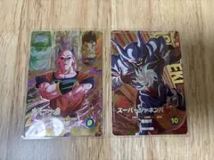 ドラゴンボールスーパーダイバーズ 7弾 ジャネンバ 魔人ブウ PUR カード