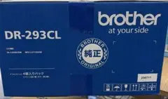 特別価格‼️「新品未開封」ブラザー純正品 ドラムユニットDR491CL 送料